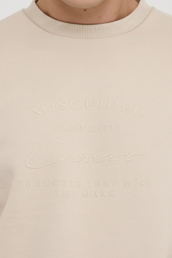 CAMARO ΑΝΔΡΙΚΟ ΦΟΥΤΕΡ ΜΟΝΟΧΡΩΜΟ ΒΑΜΒΑΚΕΡΟ ICE 25528-154-851