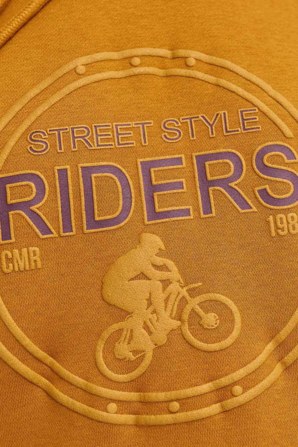 CAMARO ΦΟΥΤΕΡ ΒΑΜΒΑΚΕΡΟ ΜΕ ΚΟΥΚΟΥΛΑ ΩΧΡΑ 25528-254-851