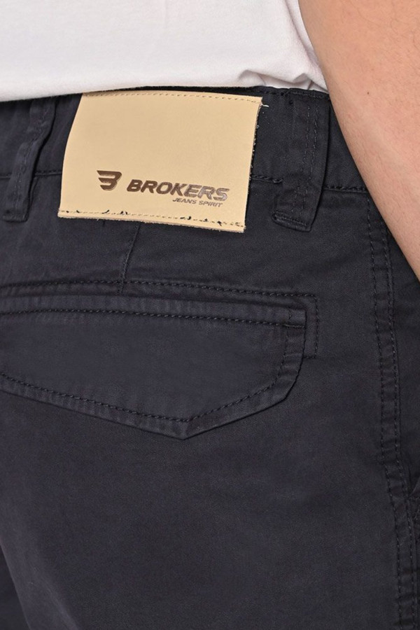 BROKERS ΑΝΔΡΙΚΗ ΒΕΡΜΟΥΔΑ CARGO ΒΑΜΒΑΚΕΡΗ ΜΠΛΕ 24015-502-452
